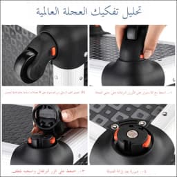 Universal Wheel Luggage Tool Box Wheel Bag Accessories Travel Suitcase Foot Wheel Luggage Carryon Spinner Wheel Removal