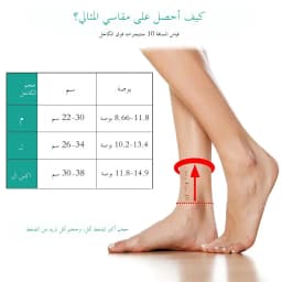 VBOSI Ankle Brace Compression Support Sleeve with Adjustable Strap for Men Women, Breathable Knitted Ankle Support for Sprain, S