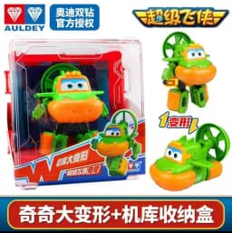 Auldey Original Super Wings Big Wing STEGO Dinosaur Mega Transformation Toy - Kids Robot Firefighter with Hangar Christmas Gift
