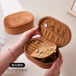 1pcs Single Layer Storage Box Ladies Travel Leather Jewelry Box Classic Black Pure White Fashion Brown Storage Box