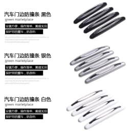 4Pcs Car Door Protector Guard Strip Scratch Protector Car Rubber Bumper Stickers Auto Door Edge Protection Car Decoration