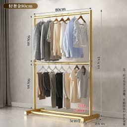 Clothes Rack for Living Room, Floor Standing Coat Hanger, Modern Closet Organizer, Multifunctional Shelves with Hook, Home