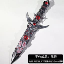 Internet explosion of new Chinese ancient style hand-made costumes posing props students creative gifts open box portable jewelr