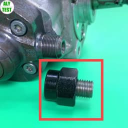 1PCS Diesel Fuel Common Rail Pump CP4 Oil Inlet Transfer Connector Screw