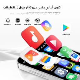 SERVO 18SE MINI Android Mini Smartphone 3G WCDMA 2GB RAM 16GB ROM Wi-Fi Hotspot GPS 3.0" Touch Small Smart Phones 2 SIM Standby