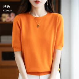 First-Line Ready-To-Wear Sweater Women's 100 Pure Wool Knitted Short-Sleeved T-Shirt Round Neck Thin Sweater Loose Half-Sleeve