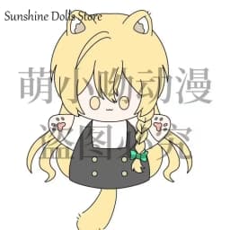 25cm Anime TouHou Project Hakurei Reimu Kirisame Marisa Adorable Soft Hand Puppets Plush Cotton Doll Figures Toy Cute Gift