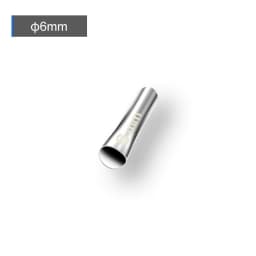 10pcs Small Size Stainless Steel Caulk Nozzle Applicator Finishing Caulk Finisher Sealant Smooth Scraper Grout Tools 5/6/7mm