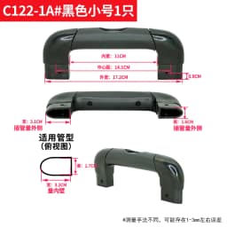 Travel Luggage Handle Replacement Retractable Pressing Carryon Suitcase Parts And Accessories Amlenker Summer
