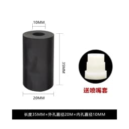 Free Shipping 1PCS Sandblasting Machine Accessories Boron Carbide Nozzle for Rust Removal and
