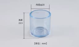 16pcs Rubber Chair Leg Caps Transparency Floors Protector Pads Home Decor Wear-resistant Non-Slip Furniture Legs Covers Tool