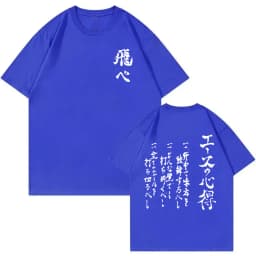 Anime Haikyuu Tobio Kageyama Same Style Print T-shirt Summer Men's Crewneck Loose Tees Men Women Manga Fashion Oversized T Shirt