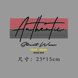 Name LOGO Team Work Clothes Shop Name English Letter Strip Inscription Heat Transfer Iron On Fusible Patch