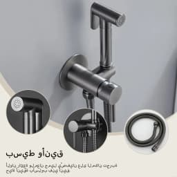 Solid Brass Brushed Rose Gold Bidet Sprayer Faucet Wall Mount Bathroom Mixer with Hose Hand-held Hot Cold Water