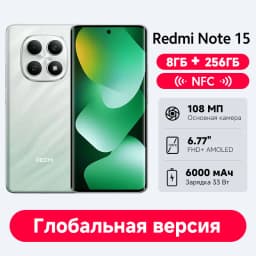 Global Version New Xiaomi Redmi Note 15 4G Smartphone 6GB / 8GB RAM 6000mAh 108MP Camera 6.77" AMOLED MTK Helio G100-Ultra 33W