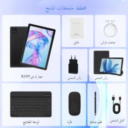 URAO 2026 Newest Tablet 10 Inch Android 16 30GB+128GB 1TB Expansion WiFi6 Dual Camera Stylus Keyboard Mouse Headphone PC PAD Set