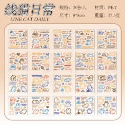 Journal GO 20pcs Kitten Diary Sticker Book Lovely Scrapbooking diy Cat Stickers for Collage Junk Journal Card Mobile Alum Decor