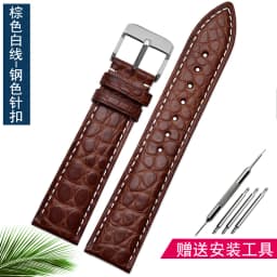 Crocodile leather strap for Longines Omega Rossini Citizen Tissot seagull strap men women butterfly class watch chain 16/18/20mm
