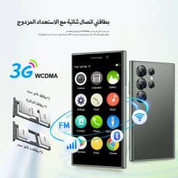 SERVO S26 3G WCDMA Mini Smartphone Android 9.0 Play Store 2GB+16GB 3.0" Display WiFi Face Unlock Dual SIM Small Smart Cellphones