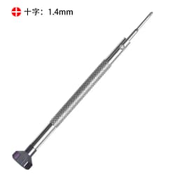 0.6-2.0mm Precision Screwdriver High Hardness Steel Micro Cross /Slotted Screwdriver for Home Watch Glasses Jewelry Repair1pc