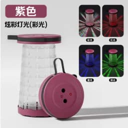 New Outdoor Portable LED Brighten Telescopic Stools & Ottomans Hosehold Camping Fishing Foldable Adjustable Shine Stool Chiar