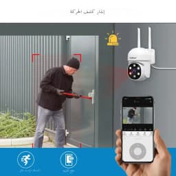Srihome 2PCS 2MP PTZ WiFi Camera Person Detect Wireless CCTV Video Surveillance Camera Home Security Protection IP Cam