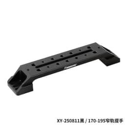 Astronomical Telescope U-Shaped Narrow Track Handle for Sky-watcher Clamp-on Handle Rail Accessories 105mm-375mm