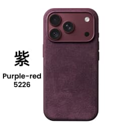 for ALCANTARA Case for iPhone 18 17 16 15 Pro Max Supercar Same Suede Leather Compatible with MagSafe Business Luxury Cover