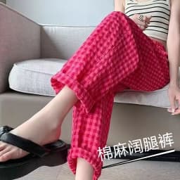 Cotton Wide Leg Pants Women's Summer Thin New Home Sleepwear Casual Loose BF Lazy Style Straight Cut Loose Fit High Waist