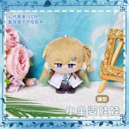 Anime Games Wuthering Waves Plush Doll AUGUSTA QIUYUAN Phrolova Rover CHISA Zani Iuno Brant Carlotta The Shorekeeper Toy Gift