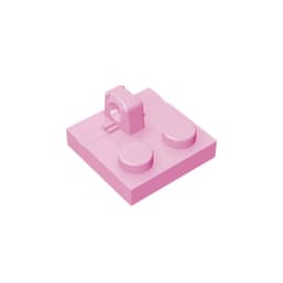 Gobricks GDS-825 Hinge Plate 2 x 2 Locking with 1 Finger on Top compatible with lego 92582 pieces of children's DIY
