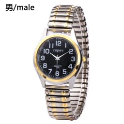 Large Dial Watch Men's Simple Women's Quartz Watch Fashion Casual Arabic Numeral Couple Watch Pair of Men and Women