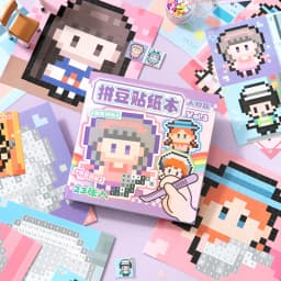 Mr Paper Pixel Sticker Book Student Educational Coloring Sticker Journal Cartoon Animal Stickers Creative Stationery Sticker Set