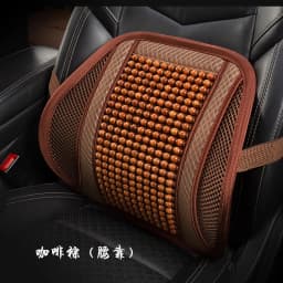 Car Seat Cushion Summer Cool Cushion Single Piece of Wood Beads Summer Breathable Cushion Ventilation Cold Four Seasons Availabl