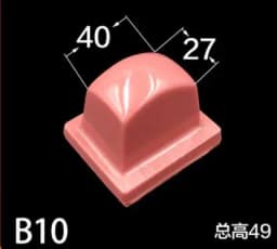 One Piece 25 Degree Pad Printing Rubber Head High Density Corrosion Resistance for Pneumatic Machine