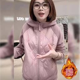 Korean Style Women's Fleece Lined Hooded Jacket Patchwork Cotton Insert Warmth Anti Aging Top for Autumn Winter Commute