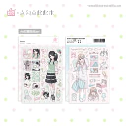 WAKAWAKA Artist Design TN Passport Journal Collection 9 Options PU Cover Inserts Straps Stickers Badge for Scrapbooking Gift