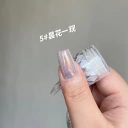 Pearl White Moonlight Mirror DIY Nails Powder Nails Glitter Aurora Shining Pigment Chrome Dust Woman Nail Art Decoration