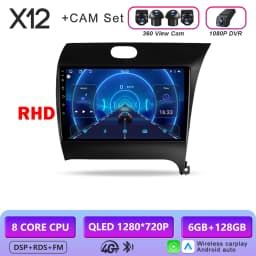 Carplay Android 16 For KIA Cerato 3 Forte K3 2013 2014 2015-2017 LHD RHD Car Radio Player Android Auto Multimedia GPS Navigation