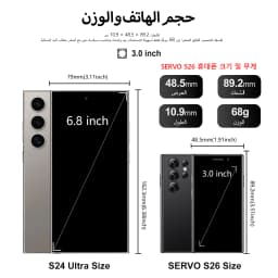 SERVO S26 3G WCDMA Mini Smartphone Android 9.0 Play Store 2GB+16GB 3.0" Display WiFi Face Unlock Dual SIM Small Smart Cellphones