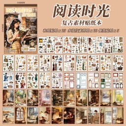 Plus Size 50sheets Washi Stickers Material Paper Collection Book Western Cowboy Gothic Castle Style DIY Scrapbook Supplies
