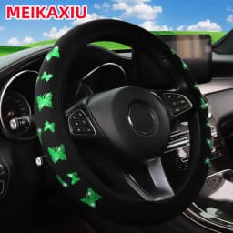 Rimless Blingbling Flash Butterfly Steering Wheel Set for 14.5-15 Inch Cars Car Decorative Outer Rim Accessory
