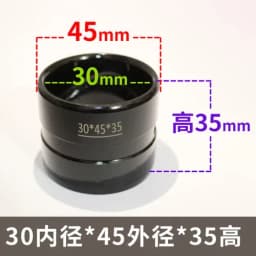 sleeve excavator bushing for kubota U15 U17 U20 U25 151 155 161 163 Mini XCGM BOBCA/T bucket shaft pin yanma 17sunward digger