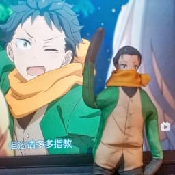 Anime Re Zero Natsuki Subaru Cosplay Doll Plush Stuffed Dolls Abstract Room Decoration Twistable Slender Plushies Unisex Props