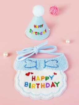 Cat Dog Birthday Bib and Party Hat Mini Doggy Cat Adjustable Bandana Scarf Pet Birthday Outfit Puppy Supplies