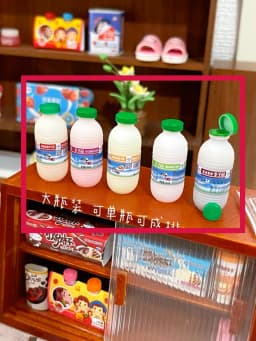 Doll House Miniature Kitchen Salad Dressing Tomato Bolognese Bean Curd Model Mini Snack Milk Black Tea Chocolate Diy Accessories