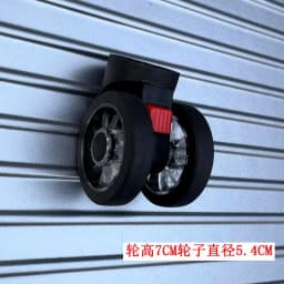 Universal Wheel Luggage Suitcase Password Box Roller Replacement Wheel Baggage Carrier Handheld Bag Travel Accessories