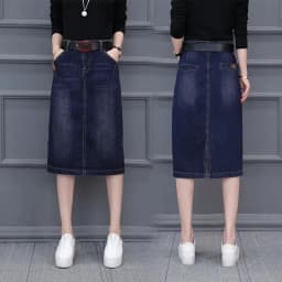 Cowboy Midi Skirt Mid Length 2026 New Spring Summer Denim Wrapped Hip High Waist Split A-Line Skirt Women's Casual Clothes