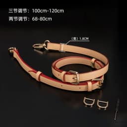 Custom Leather Bag Strap Adjustable Shoulder Straps Replacement Crossbody Long Bag Belt Women Handbag Belt Accessorise 100~120cm
