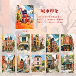 Natural Creation Series Landscape Theme Sticker Pack White Card Hand Account DIY Material Landscape Creation Stationery stickers